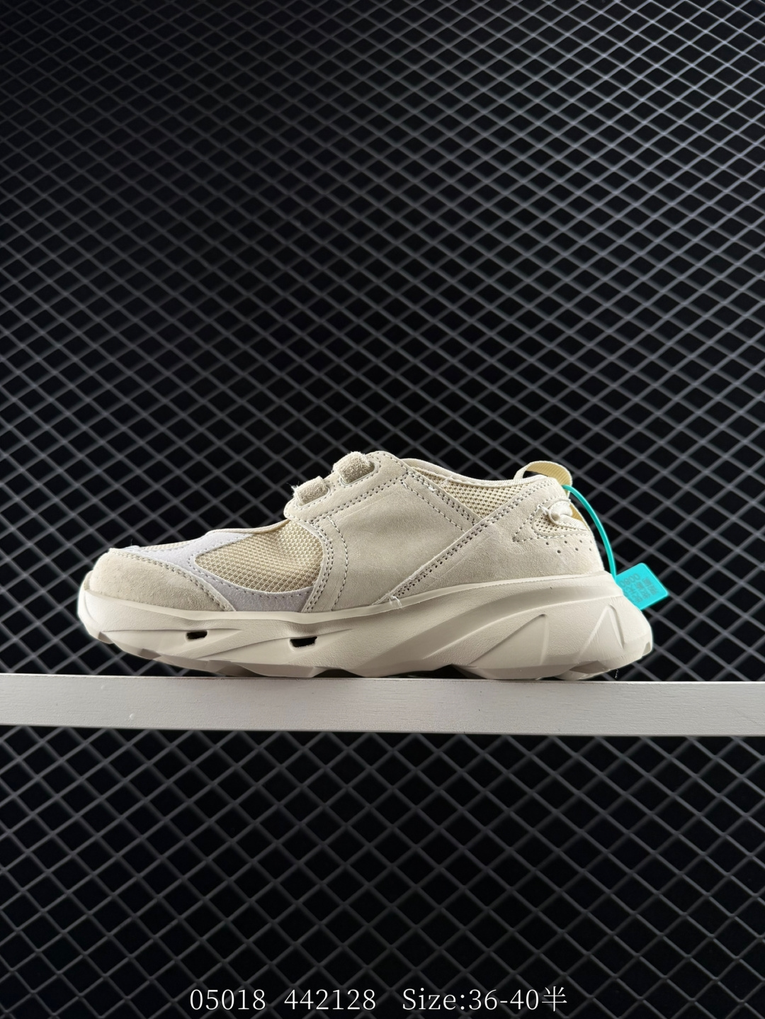 New Balance NB Breeze